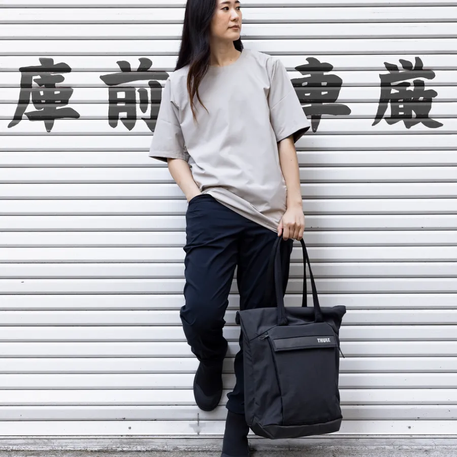 Fashion Thule Paramount